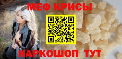 каннабис Комсомольск-на-Амуре