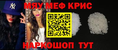 каннабис Комсомольск-на-Амуре