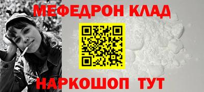 скорость Коммунар