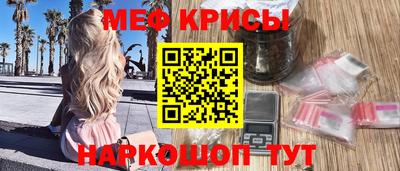скорость Коммунар