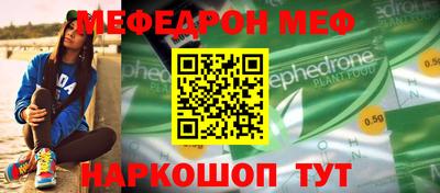 скорость Коммунар