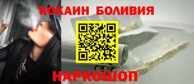скорость Коммунар