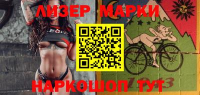 меф VHQ Конаково
