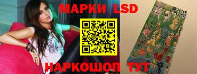 меф VHQ Конаково