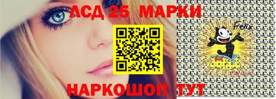 скорость Коммунар