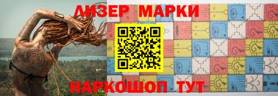меф VHQ Конаково