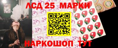 скорость Коммунар