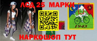 скорость Коммунар