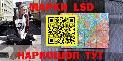 меф VHQ Конаково