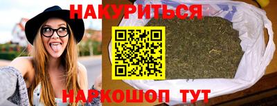 меф VHQ Конаково
