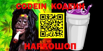 меф VHQ Конаково