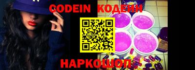 скорость Коммунар