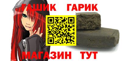 скорость Коммунар