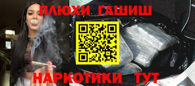 скорость Коммунар