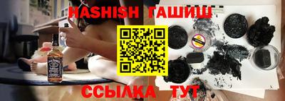 меф VHQ Конаково