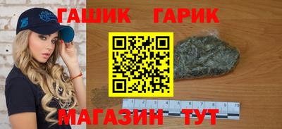 скорость Коммунар