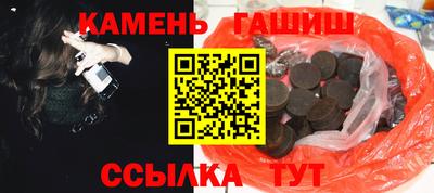 скорость Коммунар