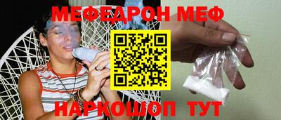 скорость Коммунар