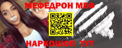 каннабис Комсомольск-на-Амуре