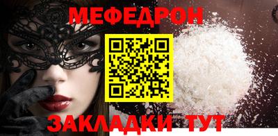 скорость Коммунар
