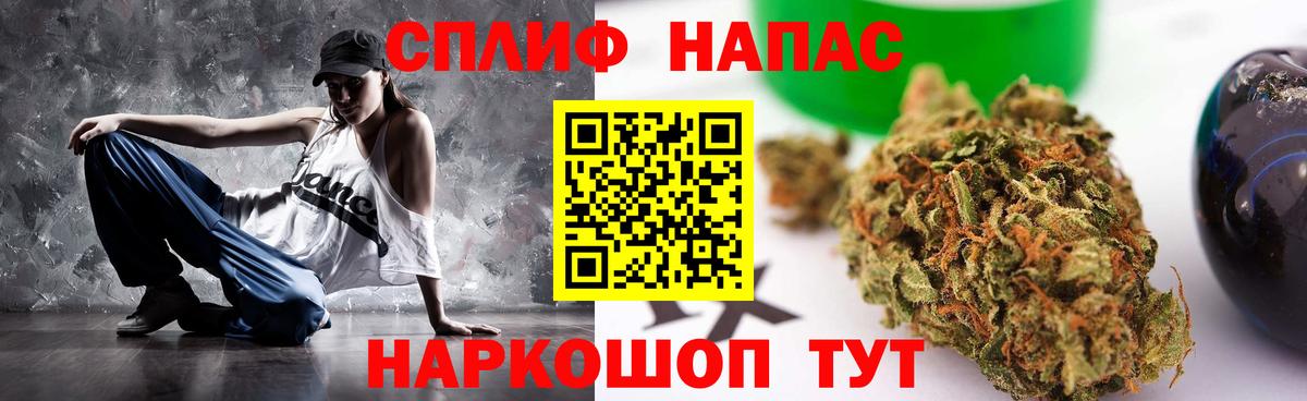 Каннабис OG Kush Кохма